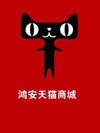 最新?tīng)I(yíng)銷活動(dòng))