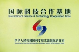測(cè)試