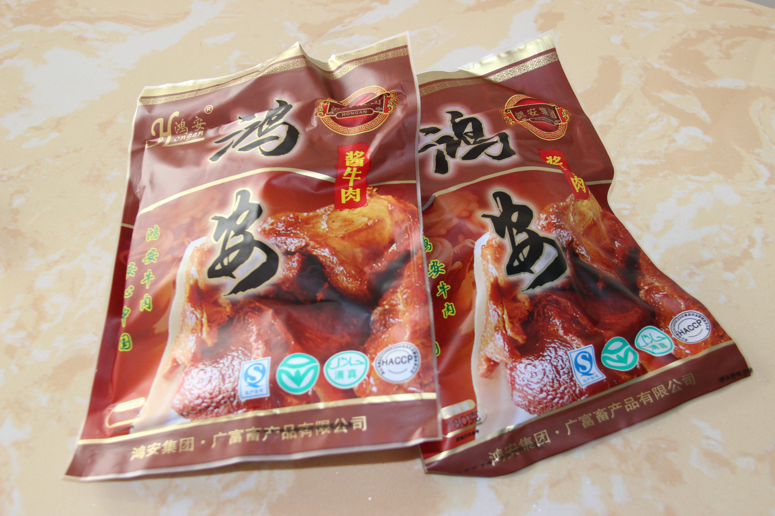 鴻安醬牛肉