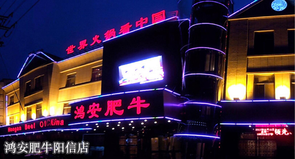【服務】餐廳33種情況應變，處理好了顧客再也不會投訴了！