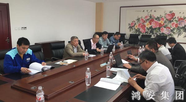 公司召開職業(yè)衛(wèi)生控制效果評(píng)價(jià)報(bào)告專家評(píng)審會(huì)議 公司召開職業(yè)衛(wèi)生控制效果評(píng)價(jià)報(bào)告專家評(píng)審會(huì)議