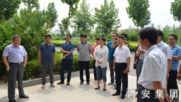 黑龍江畜牧廳畜牧工作考察團蒞臨公司考察觀摩 黑龍江畜牧廳畜牧工作考察團蒞臨公司考察觀摩