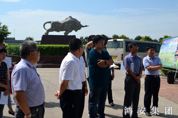 企業(yè)扶貧·濱州模式 新聞媒體走進鴻安采風(fēng) 企業(yè)扶貧·濱州模式 新聞媒體走進鴻安采風(fēng)