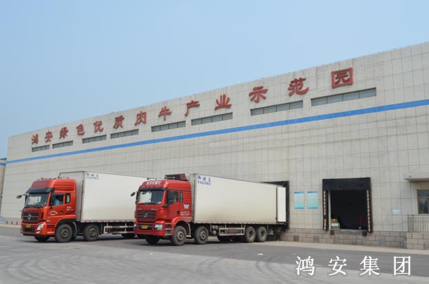 肉類(lèi)食品安全帶你認(rèn)識(shí)全球4大頂級(jí)牛肉 肉類(lèi)食品安全帶你認(rèn)識(shí)全球4大頂級(jí)牛肉