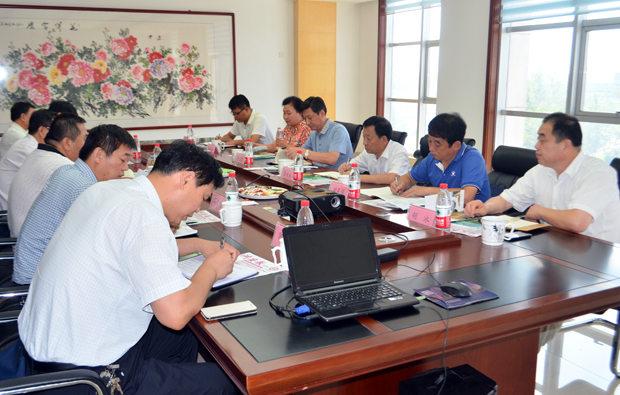 市政協(xié)副主席商玉昌來公司調(diào)研 市政協(xié)副主席商玉昌來公司調(diào)研
