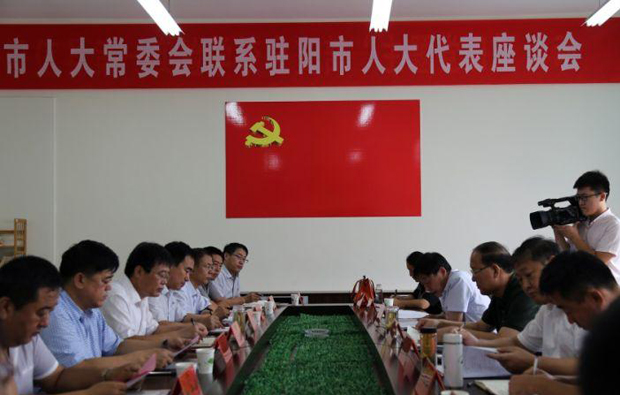 市人大常委會副主任呂德章到陽信縣聯(lián)系市人大代表 市人大常委會副主任呂德章到陽信縣聯(lián)系市人大代表
