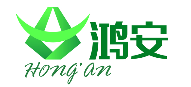 公司鴻安品牌喜獲中國畜牧業(yè)協(xié)會十佳企業(yè)牛肉品牌