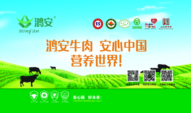 牛肉知識點丨牛排的紅色液體是血么？