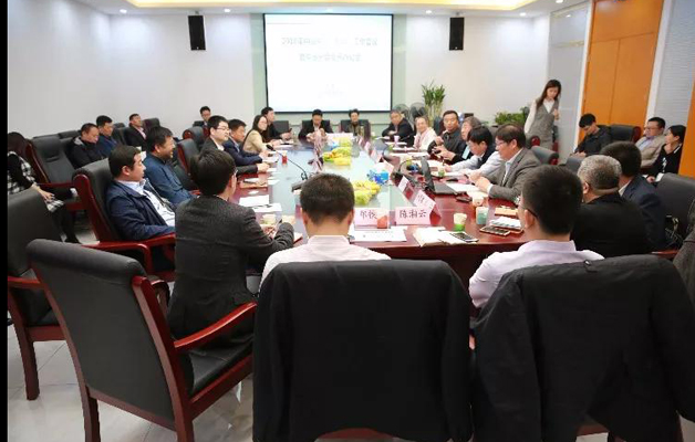 2018年中國牛肉“B10”工作會議暨牛業(yè)分會會長辦公會成功召開 2018年中國牛肉“B10”工作會議暨牛業(yè)分會會長辦公會成功召開