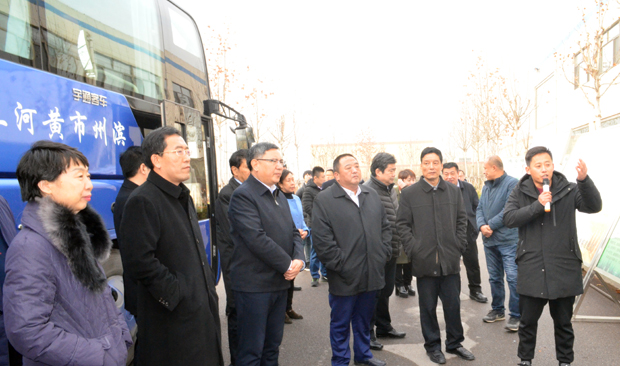 國家民委領導到鴻安集團考察調(diào)研 國家民委領導到鴻安集團考察調(diào)研